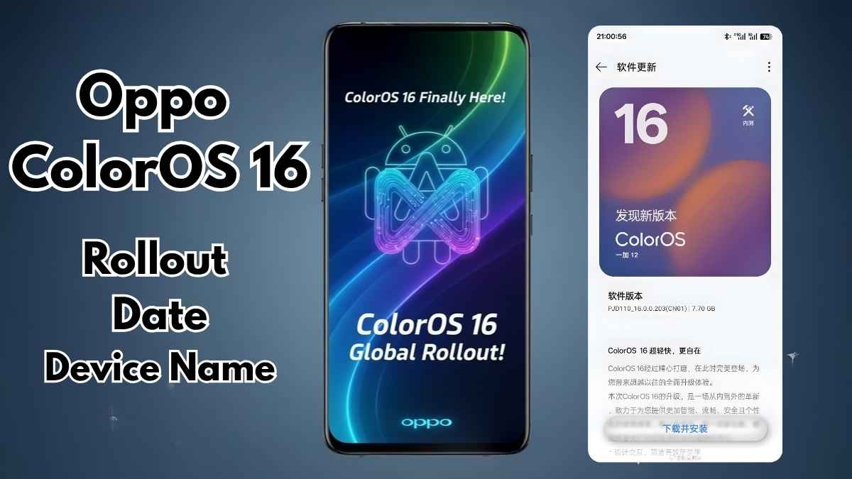 OPPO ColorOS 16 Global Rollout